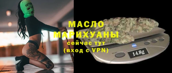 ALPHA PVP Баксан